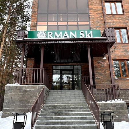 Orman Ski Shchuchinskiy Extérieur photo