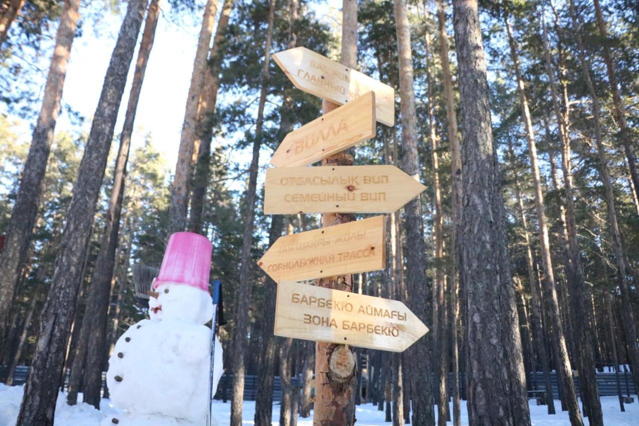 Orman Ski Shchuchinskiy Extérieur photo