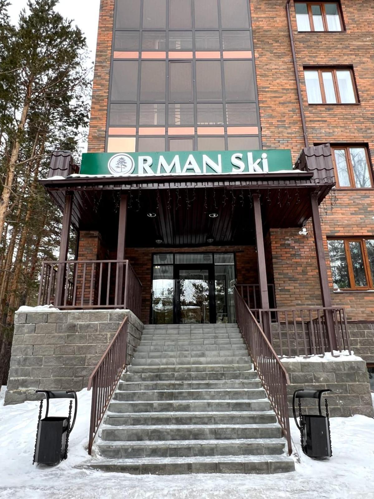 Orman Ski Shchuchinskiy Extérieur photo