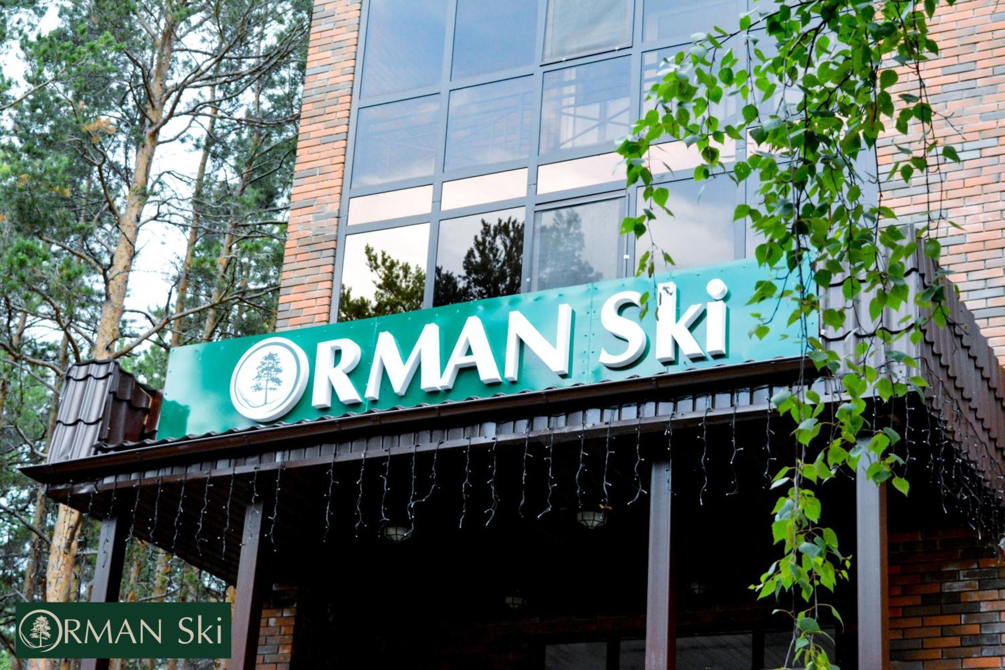 Orman Ski Shchuchinskiy Extérieur photo